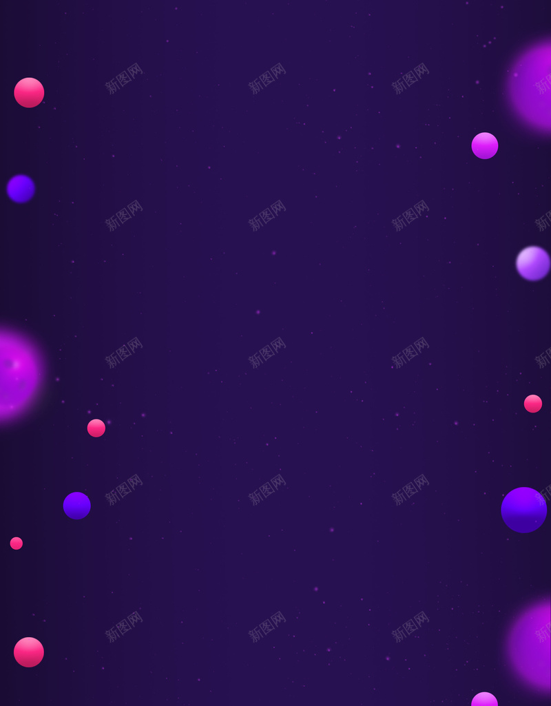 渐变色背景大促jpg设计背景_88icon https://88icon.com 双十一 双十二 大促 背景