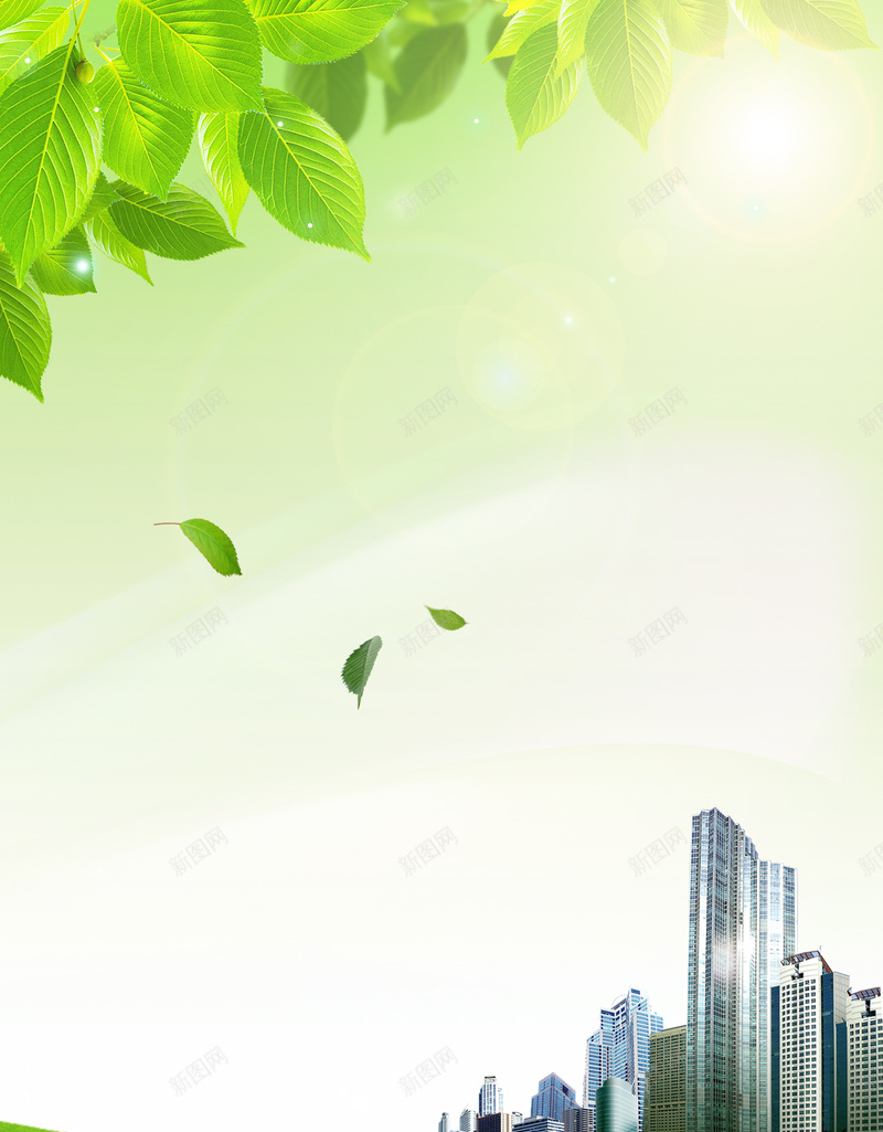 绿色春天城市H5背景psd设计背景_88icon https://88icon.com H5背景 城市 小清新 小花 文艺 春天 简约 绿叶 绿地 绿色