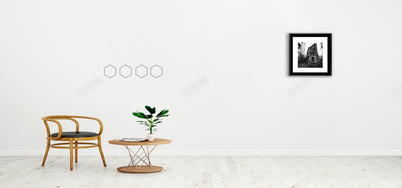家具文艺简约白色家居海报背景psd设计背景_88icon https://88icon.com 家具 家居 放松 文艺 椅子 海报 淘宝 清新 电商 画 白色 简单 简约 舒适 茶几