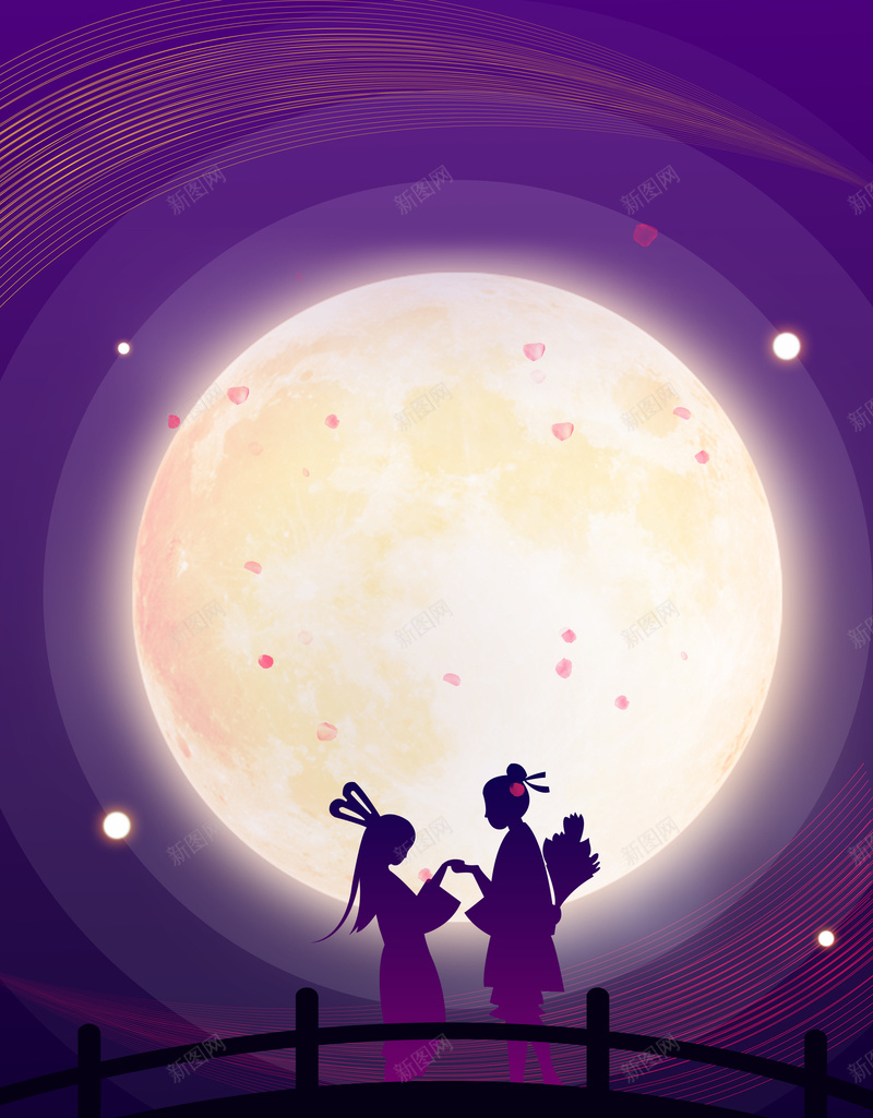七夕赏月背景图psd设计背景_88icon https://88icon.com 七夕 光晕 剪影 月亮 桥 牛郎织女