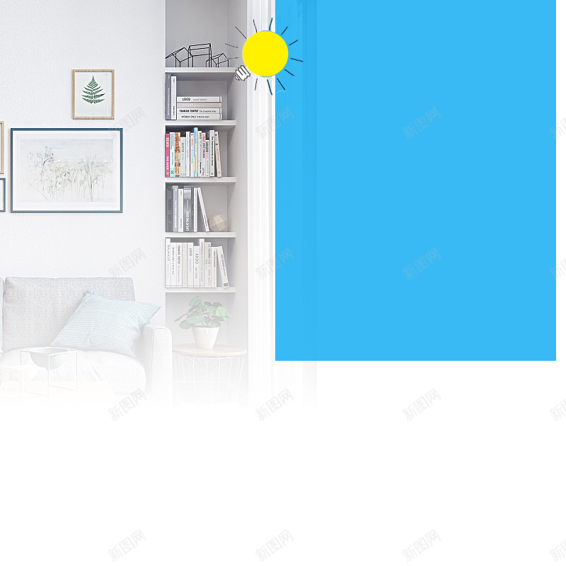 简约居家生活电器PSD分层主图背景psd设计背景_88icon https://88icon.com 主图 书房背景 书架 家居用品 家电 干衣机 淘宝 生活场景 生活电器 电器 直通车 简约背景 衣柜