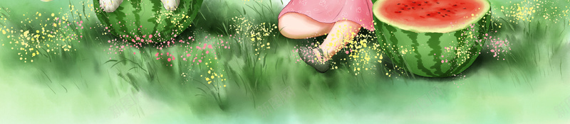 夏天卡通小姑娘草地吃瓜背景图psd设计背景_88icon https://88icon.com 人物 吃西瓜少女 夏天 小女孩 柳条 背景图 节气 草地 西瓜