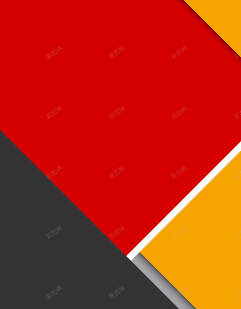 几何封面组合三角形创意背景矢量图ai设计背景_88icon https://88icon.com 三角形 书籍封面 几何封面组合 创意 宣传手册 杂志封面 现代感 画册设计 矢量素材 矢量图