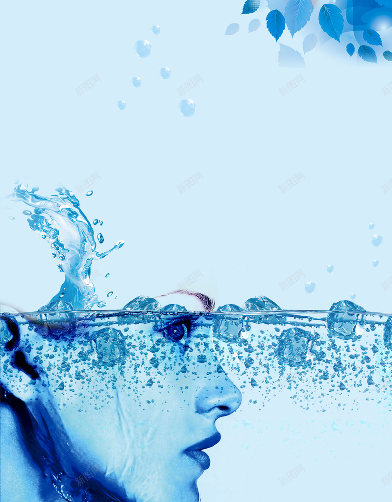 简约时尚水氧焕肤psd设计背景_88icon https://88icon.com 150PPI PSD源文件 亮肌焕颜 分层文件 平面设计 无创整形 水氧焕肤 皮肤管理 紧肤活颜 美容 美容养颜 补水美颜