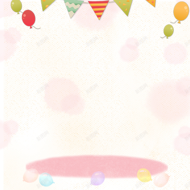 彩旗卡通儿童节PSD分层主图背景psd设计背景_88icon https://88icon.com 主图 儿童用品 儿童节 六一节 卡通背景 彩旗 母婴产品 淘宝 淡雅背景 直通车 纸尿裤