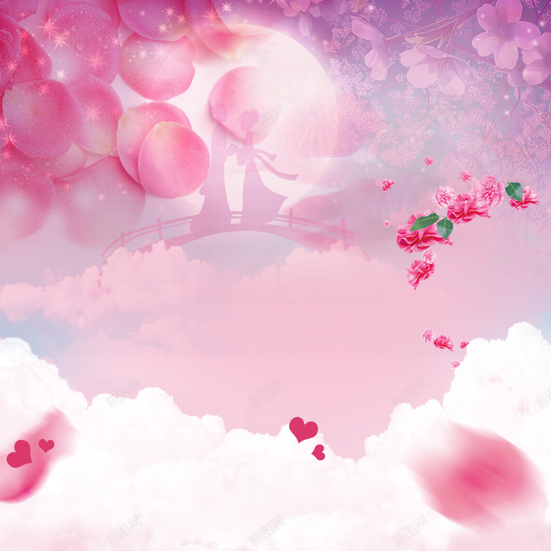 简约情人节psd设计背景_88icon https://88icon.com 七夕 主图 情人节 梦幻 浪漫 简约 粉色 背景