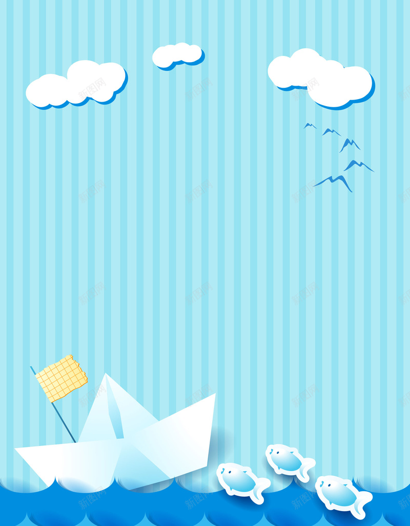 矢量卡通折纸贴纸插画背景ai设计背景_88icon https://88icon.com 儿童插画 儿童节 卡通 小鱼 折纸 海洋 白云 童趣背景 纸帆船 蓝天 贴纸 风景插画 矢量图