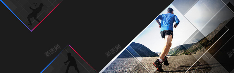 全民健身日背景Bannerpsd设计背景_88icon https://88icon.com 健康 健身 健身Banner 健身俱乐部 健身日 健身背景 开心 跑步 运动 高兴