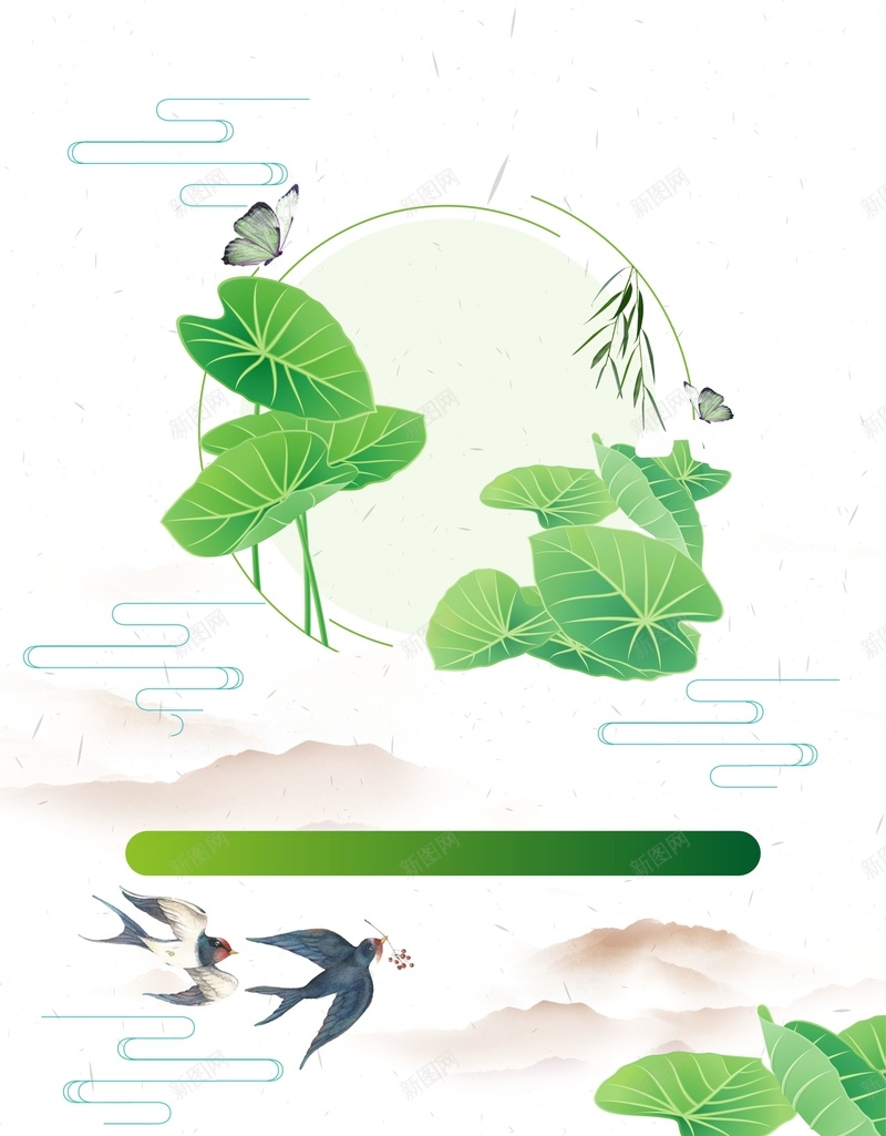 清明时节传统节气cdr海报背景模板cdr设计背景_88icon https://88icon.com 24节气 cdr 传统节气 春天 海报 清明时节 矢量 绿色 背景模板