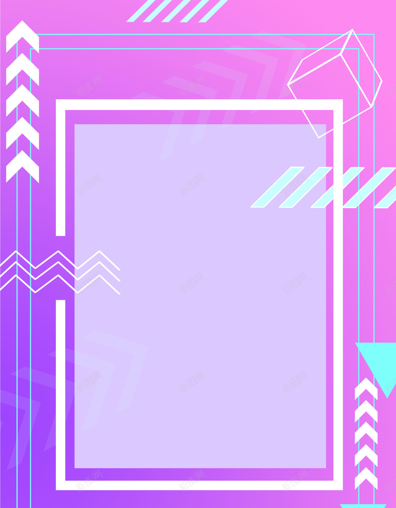 简约国庆促销孟菲斯几何背景psd设计背景_88icon https://88icon.com 促销 促销背景 几何 几何背景 国庆 孟菲斯 简约 边框