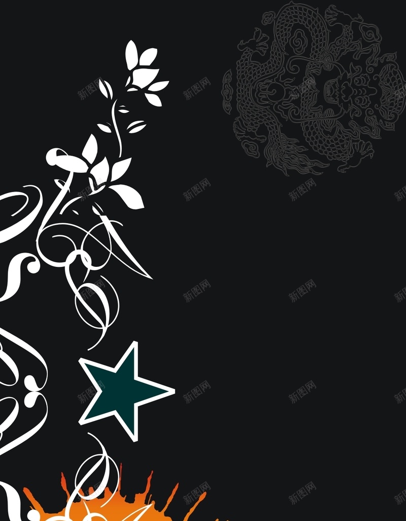 纹理黑色花泼墨矢量H5背景cdr设计背景_88icon https://88icon.com H5 泼墨 泼墨背景 矢量 矢量素材 纹理 纹理素材 花 黄色 黑色