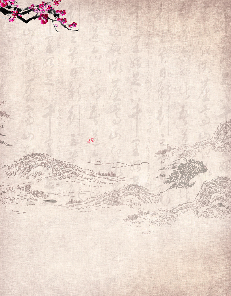 简约复古古风底纹文字树枝中国风背景psd设计背景_88icon https://88icon.com 中国风 古风 复古 底纹 文字 树枝 简约 素材 背景