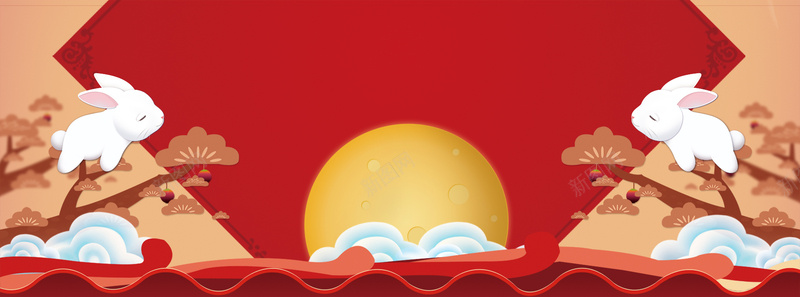 中秋节手绘卡通兔子中国风红色bannerpsd设计背景_88icon https://88icon.com 中秋节 中秋节中秋 中秋节字 中秋节展板 中秋节广告 中秋节快乐 中秋节海报 中秋节背景 中秋节设计