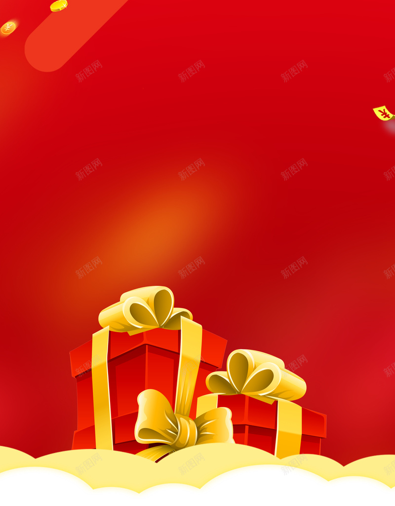 金币礼盒风暴红色背景jpg设计背景_88icon https://88icon.com 红色会议背景 红色展板 红色科技背景 红色背景 红色背景模板