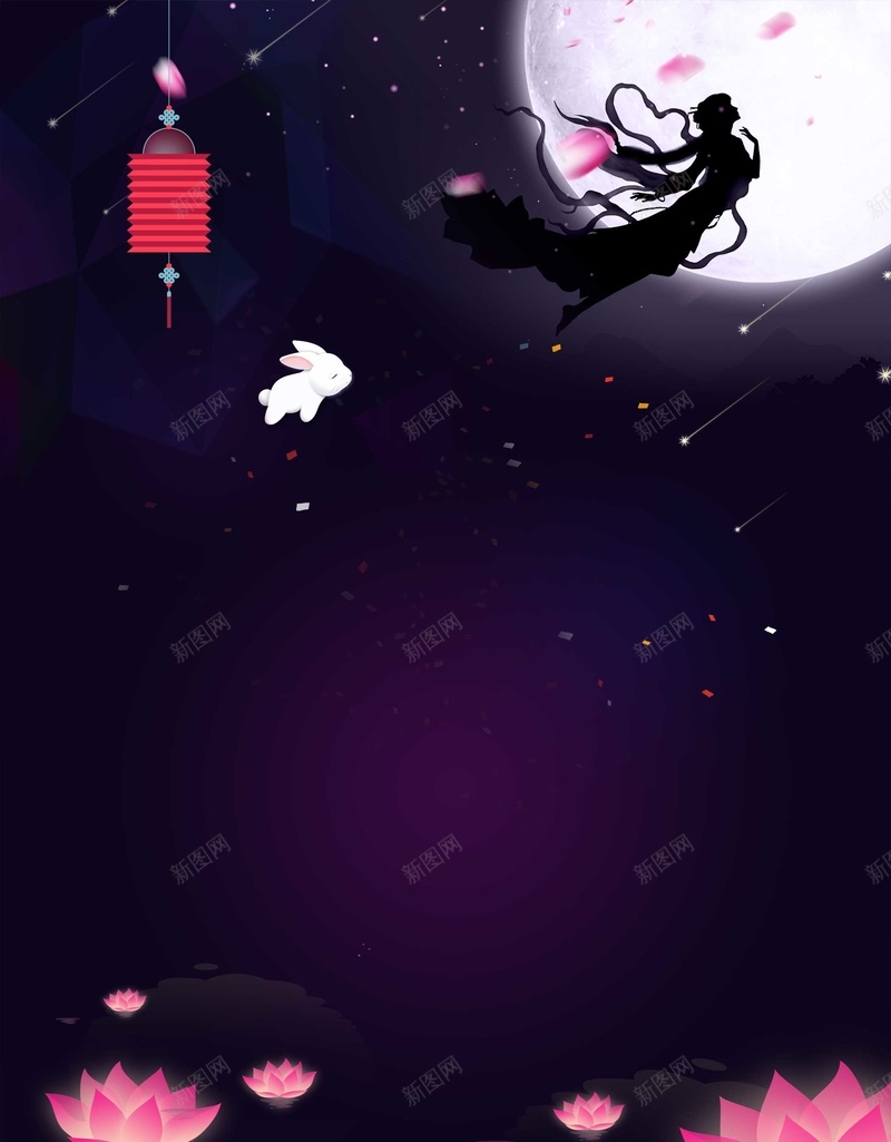中秋节快乐背景psd设计背景_88icon https://88icon.com PSD 中国风 中秋海报 中秋节快乐 传统节日 分层 古风 复古 嫦娥奔月 平面 广告 月光 月饼 梅花 模板 海报 灯笼 玉兔 素材 红色 背景