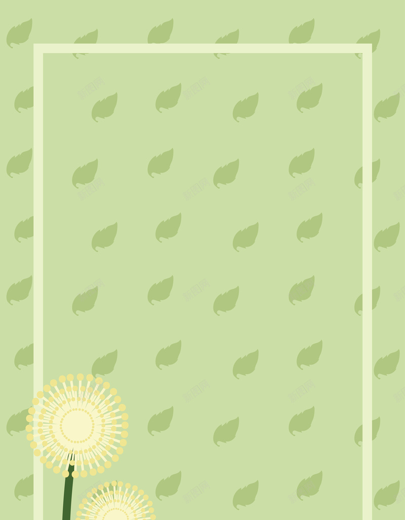 手绘绿色清新文艺边框春季初夏海报背景矢量图ai设计背景_88icon https://88icon.com 圆框 夏季 小清新 手绘 文艺 方框 早春 春夏 春天 春季 海报 背景素材 边框 矢量图
