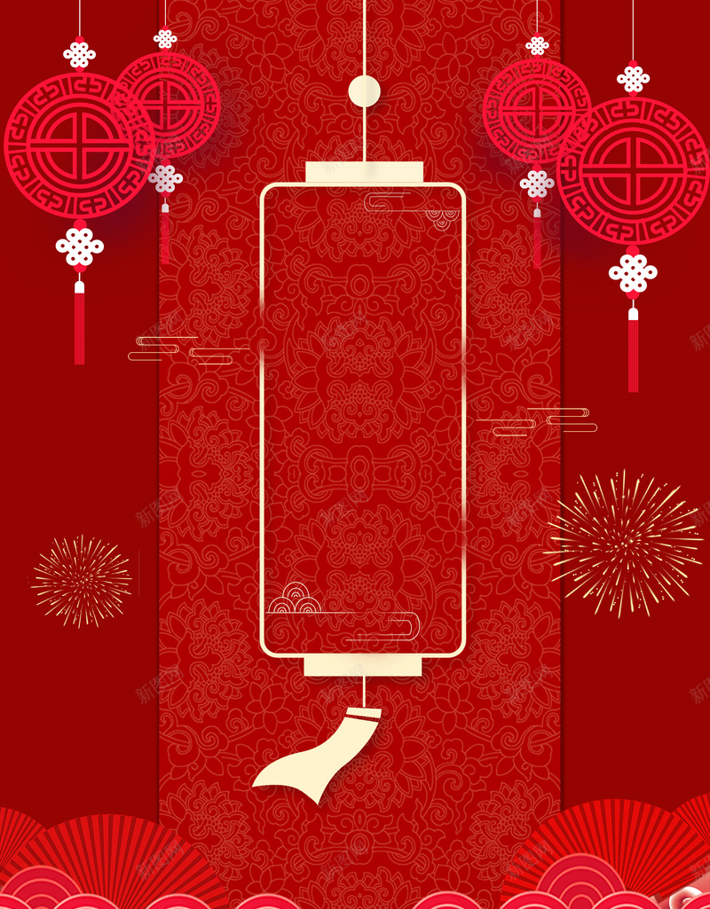 2019红色喜庆小年海报背景psd设计背景_88icon https://88icon.com 2019 传统 卡通 喜庆 小年 新年 春节 欢庆 海报 灯笼 烟花 猪年 祥云 红色 背景 腊月