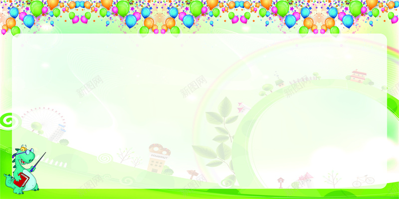 学校幼儿园宣传栏海报展板背景cdr设计背景_88icon https://88icon.com 学校宣传栏 学校展板 宣传栏 宣传栏背景 幼儿园宣传栏 幼儿园展板 幼儿园海报 幼儿园素材