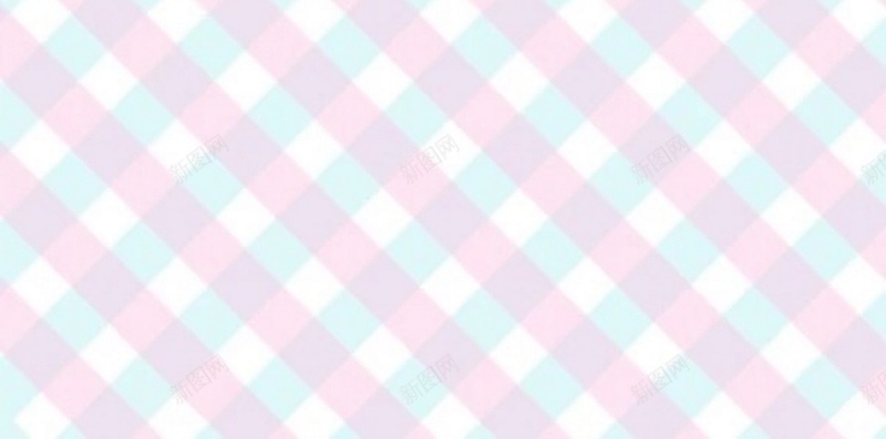简洁清新格子H5背景jpg设计背景_88icon https://88icon.com H5 H5背景 h5 小清新 文艺 格子 格子背景 淡粉色背景 清新格子 简约