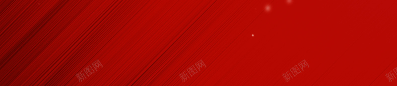 红色渐变简约大气海报背景psd设计背景_88icon https://88icon.com 光晕 几何 唯美 大气 底纹 底纹边框 彩色 海报背景图片 炫彩 矢量 简约 红色渐变 设计 酷炫