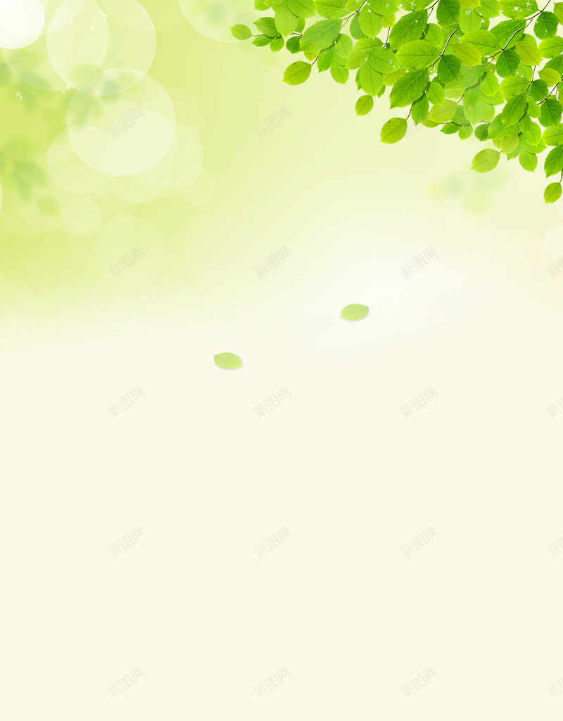 小清新春天绿叶H5背景psd设计背景_88icon https://88icon.com H5背景 春天 春色 树叶 清新 简约 绿叶 绿色