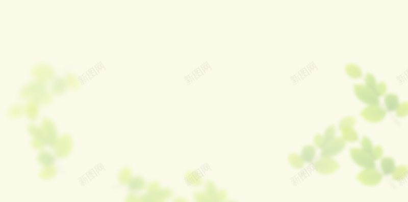 小清新春天绿叶H5背景psd设计背景_88icon https://88icon.com H5背景 春天 春色 树叶 清新 简约 绿叶 绿色