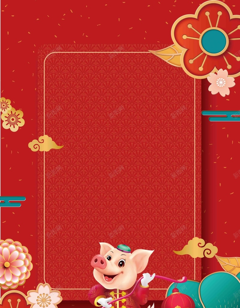 红色大气剪纸风猪年吉祥海报psd设计背景_88icon https://88icon.com 2019 剪纸风 卡通猪 吉祥 如意 新年 新年快乐 灯笼 猪 猪年 猪年大吉 祥云 过年