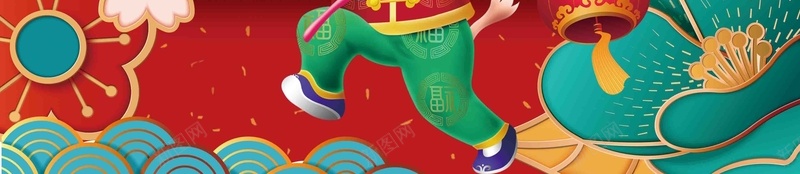 红色大气剪纸风猪年吉祥海报psd设计背景_88icon https://88icon.com 2019 剪纸风 卡通猪 吉祥 如意 新年 新年快乐 灯笼 猪 猪年 猪年大吉 祥云 过年