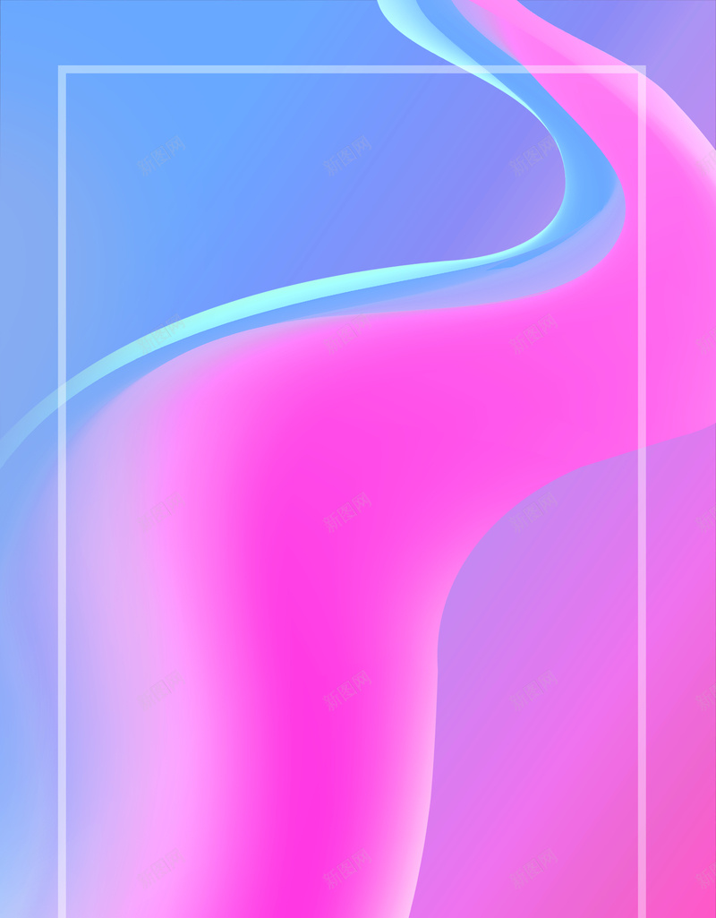 时尚创意流体个性海报psd设计背景_88icon https://88icon.com 产品宣传 促销背景 创意 双11促销 新图网 时尚 流体 流体促销 电商活动