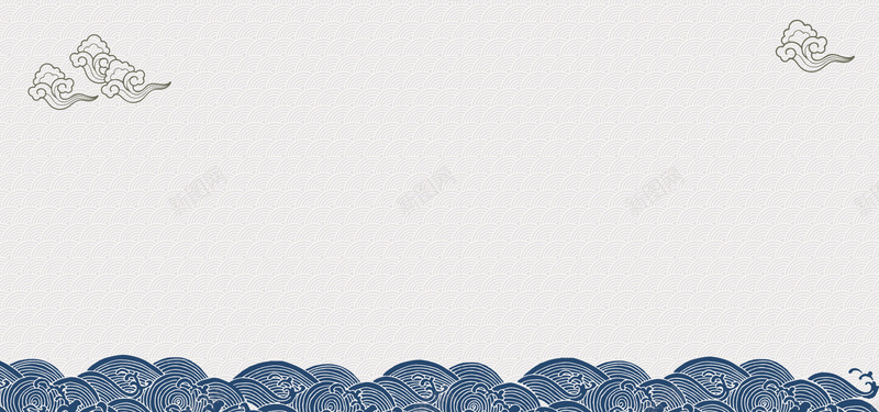 古风简约促销海报背景psd设计背景_88icon https://88icon.com 中国风波浪 典雅 古风 女装促销 底纹 文艺 新品上市 矢量素材 祥云 纹理