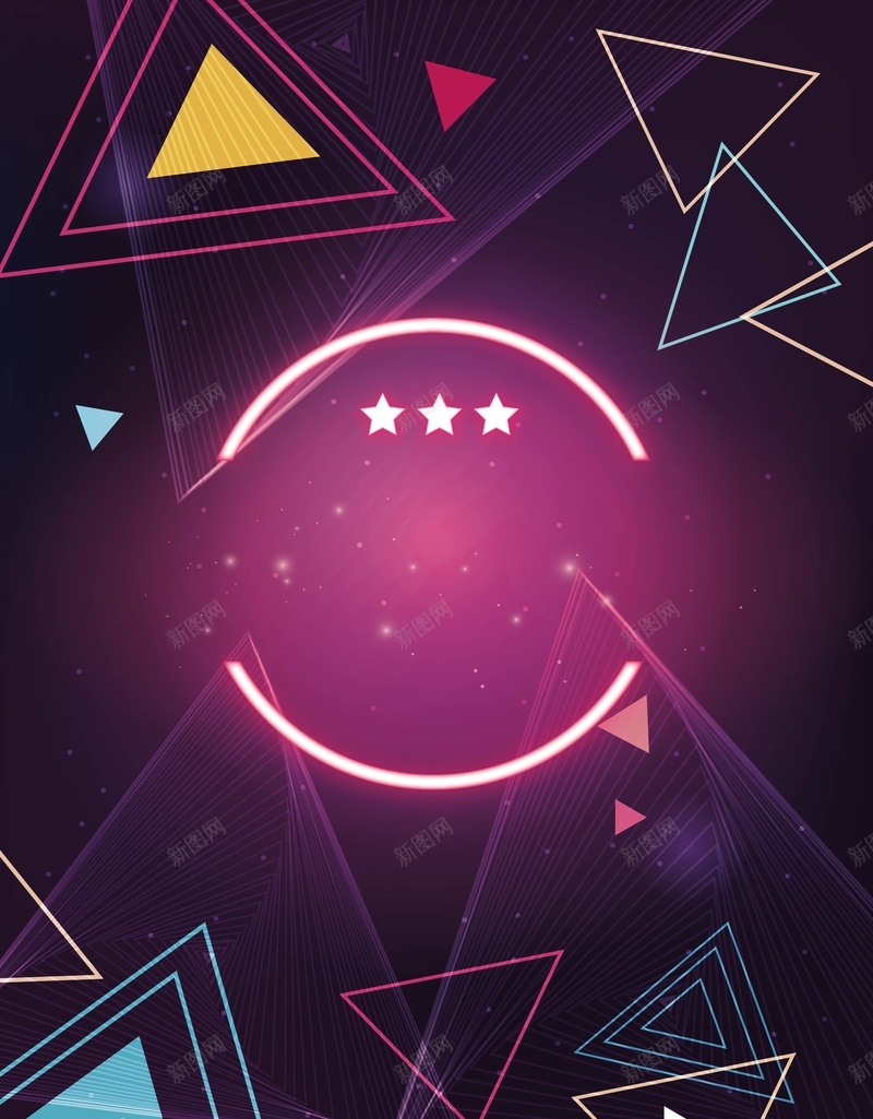 创意时尚简约大气酒吧海报背景矢量图ai设计背景_88icon https://88icon.com 俱乐部 发光 夜场海报 派对 酒会 酒吧宣传 酒吧展架 酒吧广告 酒吧活动 酒吧海报 霓虹灯 鸡尾酒 矢量图