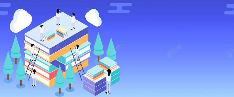 开学季书海渐变插画banner海报psd设计背景_88icon https://88icon.com 上学 上课 书籍 卡通 学子 学校 学生 开学 开学季 校园 老师 蓝天白云 进步阶梯