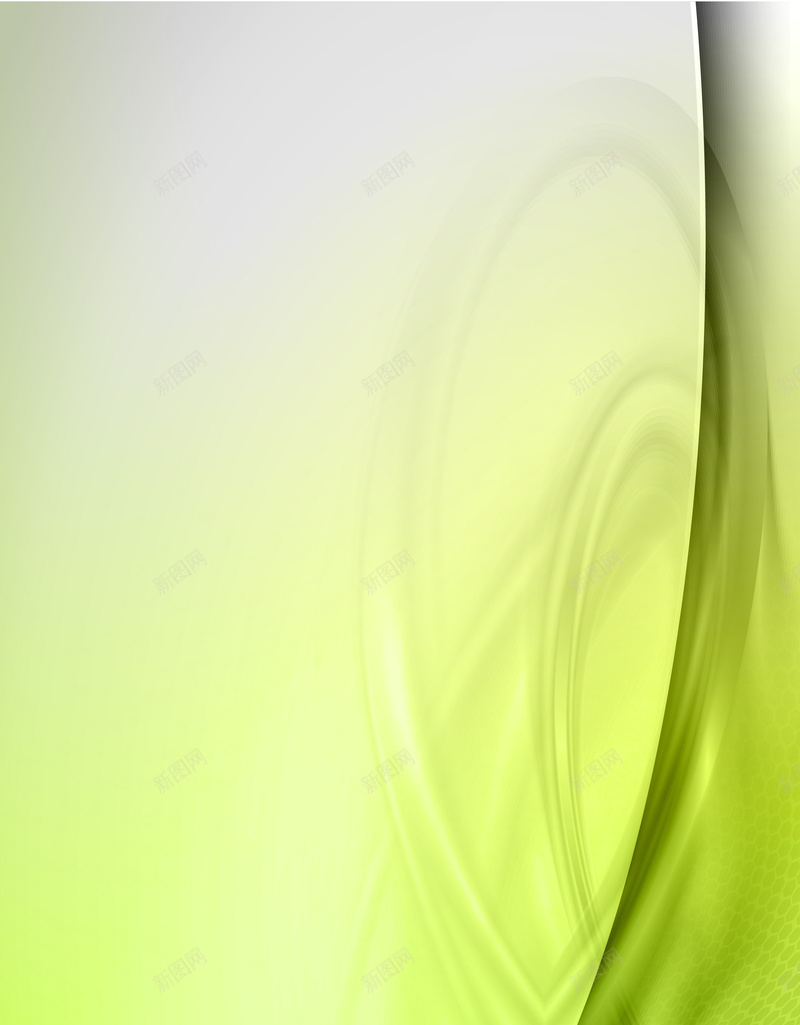 清新绿色制度牌背景矢量图ai设计背景_88icon https://88icon.com 企业制度牌 企业海报 会议背景 公司制度牌 岗位制度牌模 工作制度 年会 海报背景 清新 绿色 矢量图