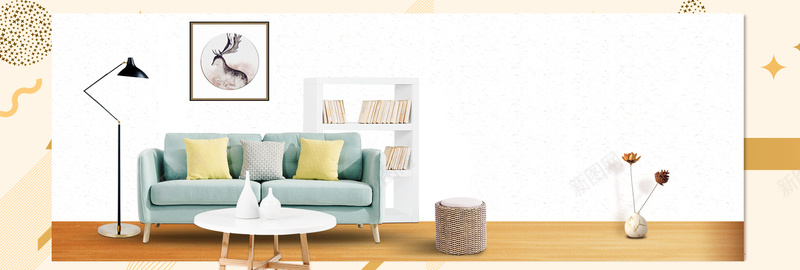 淘宝沙发简约家具家居bannerpsd设计背景_88icon https://88icon.com 北欧 天猫 家具 家具海报 家居 家装 家装节 床 日式 沙发 海报 现代简约 简约