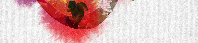 文艺吉他培训背景psd设计背景_88icon https://88icon.com 吉他 培训 文艺 水彩 活动 海报 背景 音乐