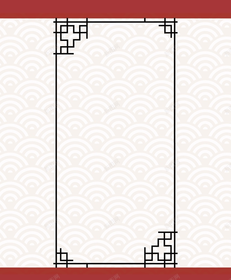 矢量中国风古典边框背景ai设计背景_88icon https://88icon.com 中国风 中式 古典 新年 春节 海报 海水纹 矢量 纹理 背景 边框 矢量图