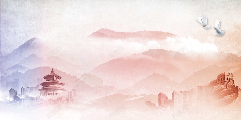 大气水墨风山川长城国庆海报背景psdpsd设计背景_88icon https://88icon.com psd 十月一 国庆 国庆促销 国庆背景 国庆节 大气 山川 水墨风 海报背景 长城