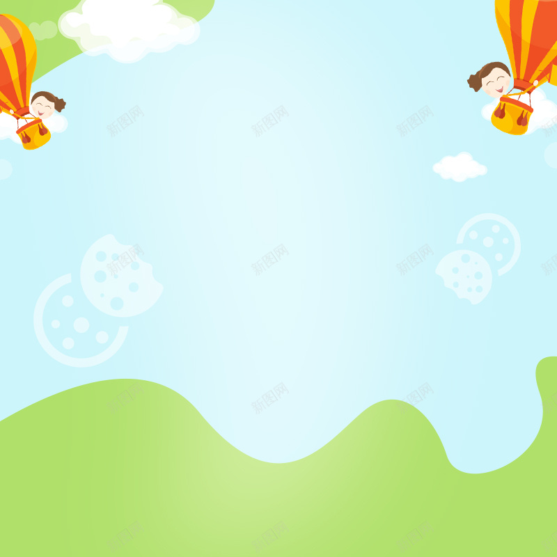 简约童趣卡通儿童用品PSD分层主图背景psd设计背景_88icon https://88icon.com 61 主图 儿童用品 儿童节 卡通童趣 母婴产品 淘宝 热气球 直通车 简约背景 蓝色背景