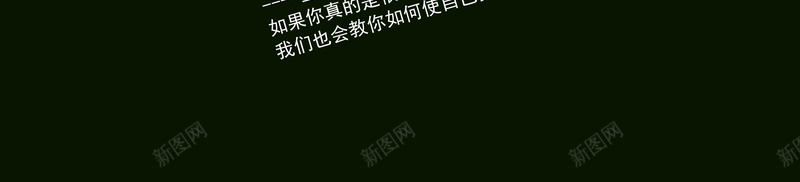 激情狂欢打碟机背景矢量图ai设计背景_88icon https://88icon.com 打碟机 海报 激情 激情狂欢 狂欢 背景 矢量图