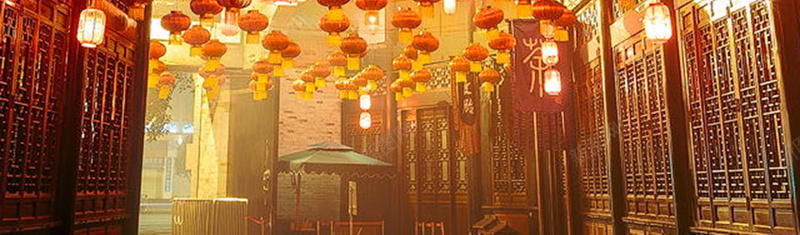 中国风新年灯笼狂欢平面广告psd设计背景_88icon https://88icon.com 中国风背景 传统 元宵节 古镇建筑 喜庆 平面广告 新年 灯笼 狂欢 节日