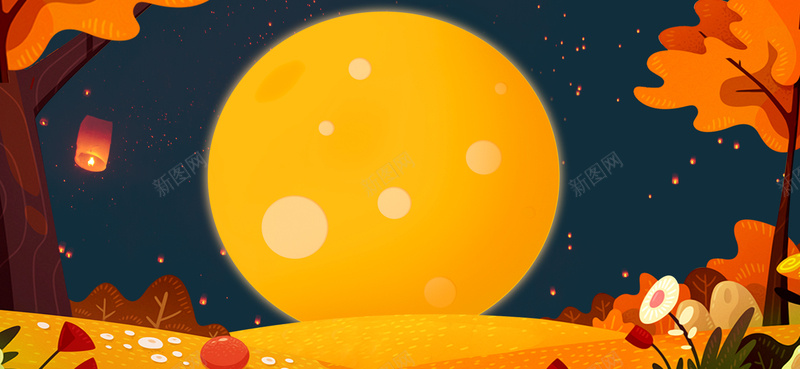 中秋团聚简约景色背景psd设计背景_88icon https://88icon.com 中秋佳节 中秋促 中秋展板 中秋广告 中秋晚会 中秋海报 中秋素材 中秋背景 中秋舞台 促销海报 秋