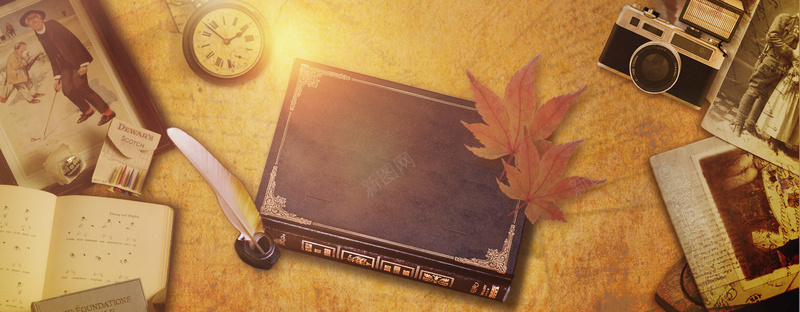 复古怀旧风文艺泛黄纪念册jpg设计背景_88icon https://88icon.com 周年庆 墨水 复古 怀旧 文艺 旧报纸 时光机 枫叶 泛黄 相机 相片 秋季 纪念册