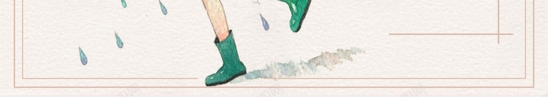 创意水彩清新夏天的味道矢量海报背景模板cdr设计背景_88icon https://88icon.com 下雨天 创意 品味夏天 夏日促销 季末清仓 小女孩 手绘 水彩 海报 清新 矢量 背景模板
