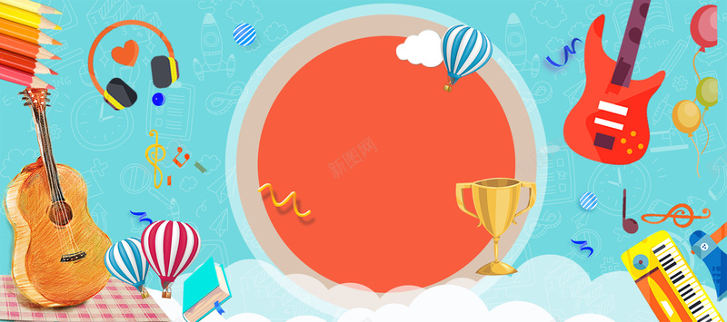 吉他兴趣班招生卡通几何蓝色bannerpsd高清背景_88icon https://88icon.com 专业培训 培训班 培训班招生 培训班海报 才艺兴趣班 才艺兴趣班培训 技能培训 教育培训展板设计 暑