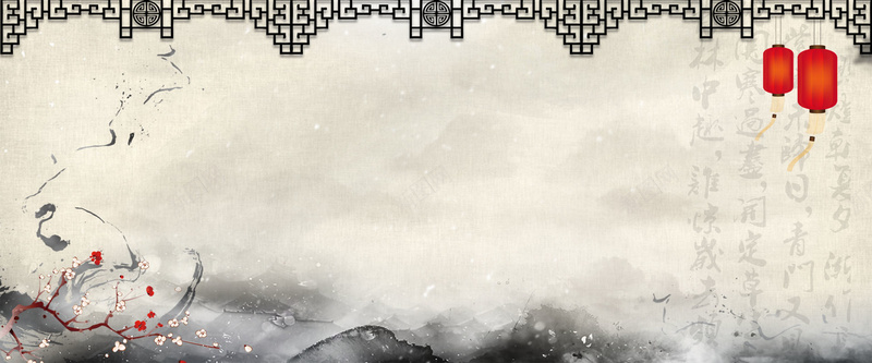黑白水墨中式风格书法背景淘宝bannerpsd设计背景_88icon https://88icon.com 中国风 书法 几何 扁平 水墨 渐变 灯笼 纹理
