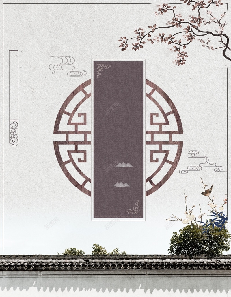 中国风古典中式地产庭院背景psd设计背景_88icon https://88icon.com 中国风 中式 中式地产 创意海报 别墅院子 古典 复古 庭院 新中式地产海报 深居简出 简约风