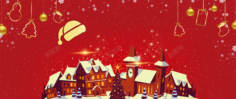 圣诞节文艺卡通星星红色bannerpsd设计背景_88icon https://88icon.com 元旦 元旦快乐 双蛋狂欢 圣 圣诞元素 圣诞快乐 圣诞树 圣诞海报 圣诞狂欢 圣诞老人 圣诞节 新年