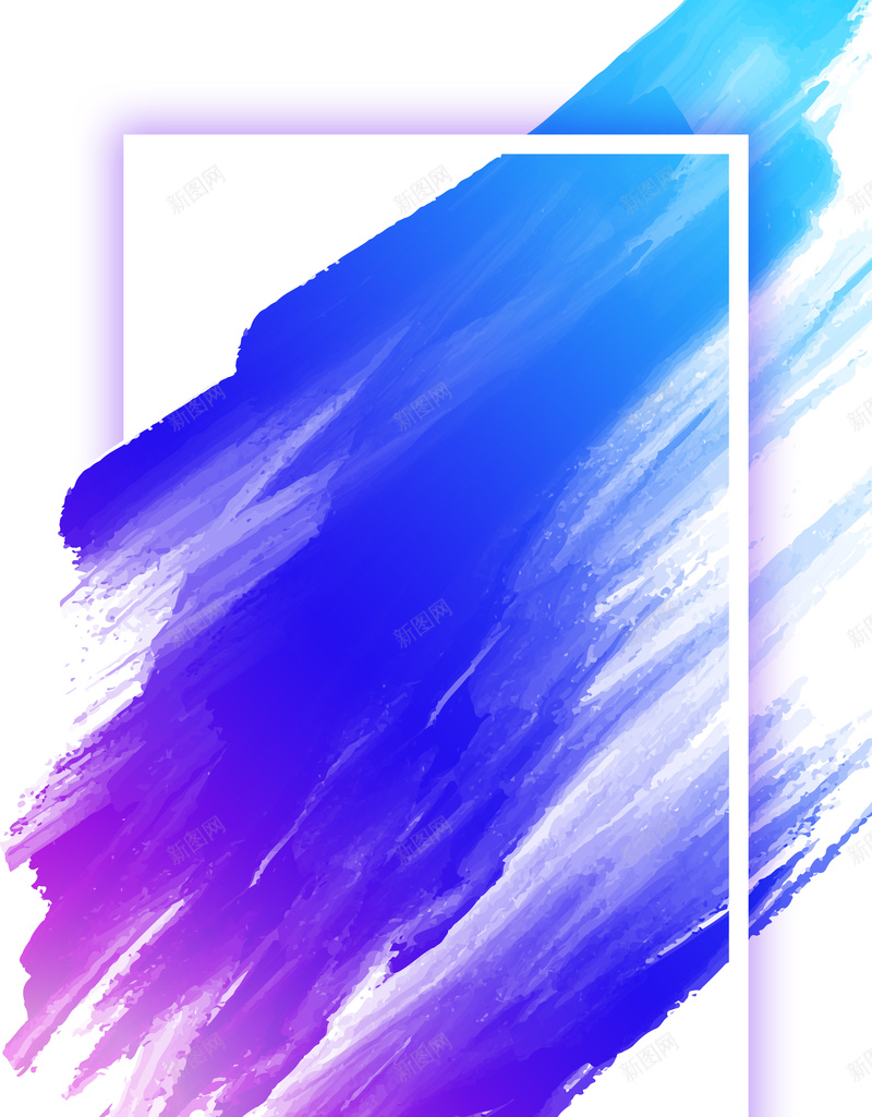 紫色蓝色水彩渐变炫酷发光背景psd设计背景_88icon https://88icon.com 创意 大气 大气背景 手绘 手绘背景 水彩 水彩背景 涂鸦 涂鸦背景 炫彩 炫彩背景 简约 简约背景