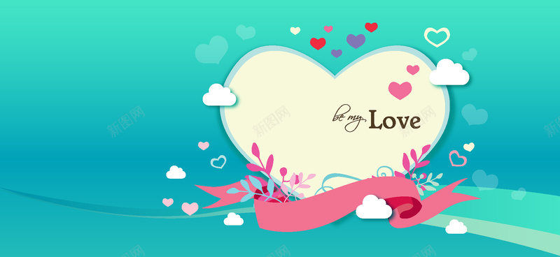 创意情人节蓝色清新矢量海报背景ai设计背景_88icon https://88icon.com 520情人节海报 创意情人节 心型 情 情人节海报 情人节海报元素 海报背景 爱心 矢量 蓝色 飘带 矢量图
