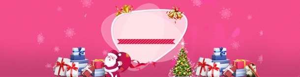 电商促销圣诞节圣诞树铃铛礼包圣诞老人背景bannerjpg设计背景_88icon https://88icon.com banner 促销 圣诞树 圣诞老人 圣诞节 电商 礼包 背景 铃铛